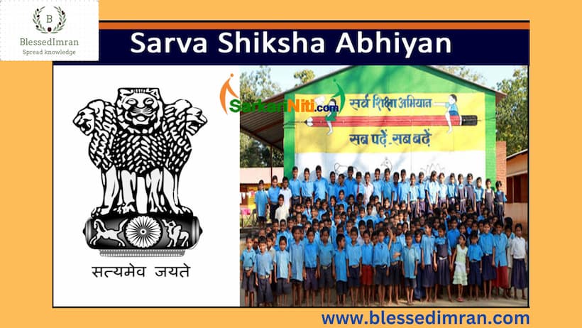 Sarva Siksha abhiyaan