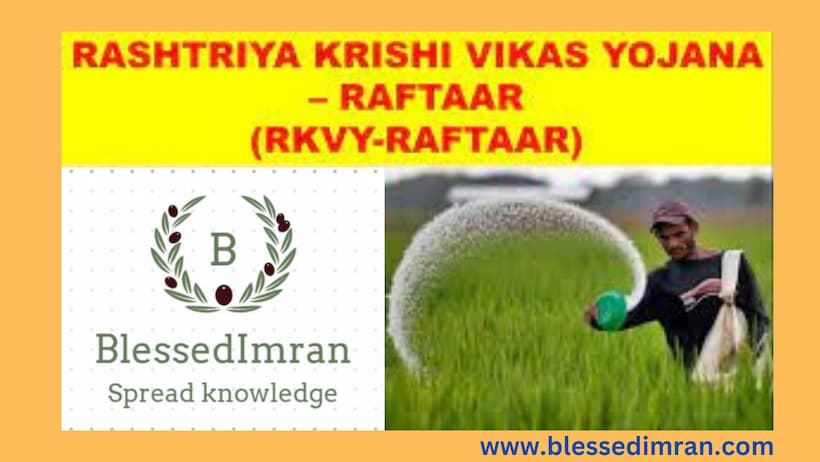 Rashtriya Krishi Vikas Yojna