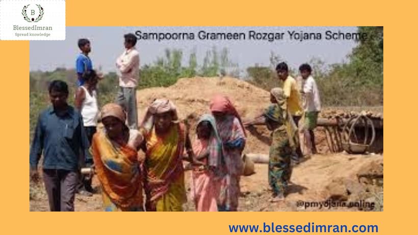 Sampoorna Grameen Rozgar Yojna