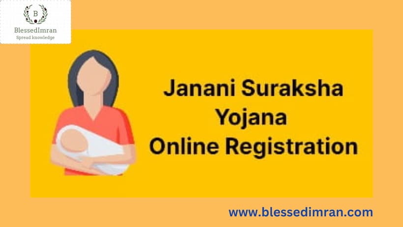 Janani Suraksha Yojna