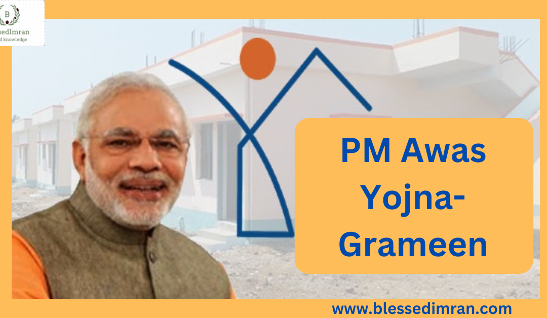 PM Awas Yojna-Grameen