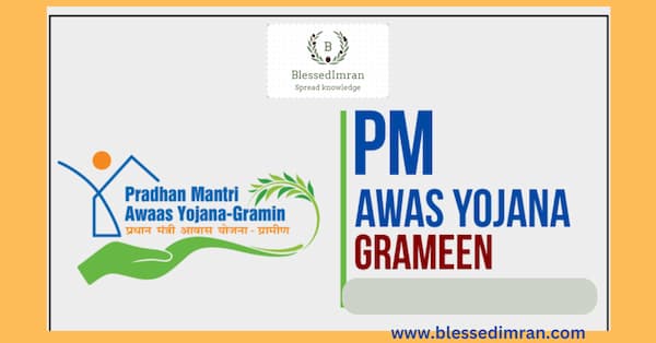 PW Awas Yojna-Grameen