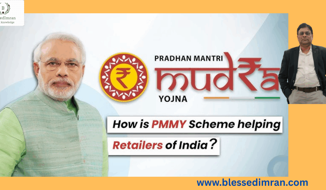 Pradhan Mantri Mudra Yojana