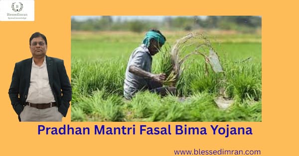 PM Fasal Bima Yojana