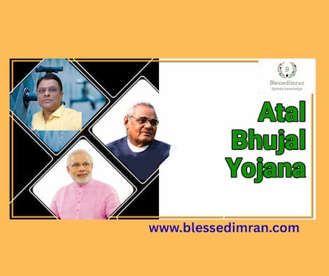 Atal Bhujal Yojana