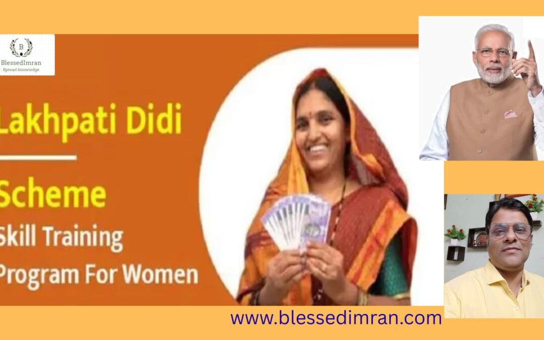 LAKHPATI DIDI